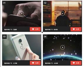 创意广告视频,广告视频带你领略非凡魅力